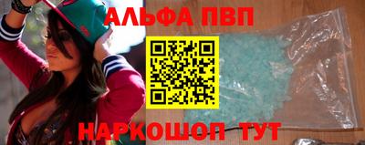 кокаин премиум Изобильный