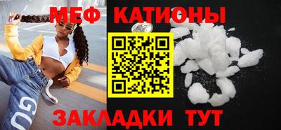 кокаин премиум Изобильный