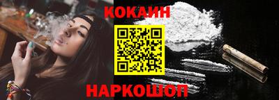меф VHQ Ипатово