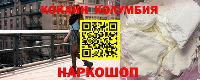 прущая мука Ирбит