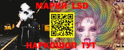 кокаин премиум Изобильный