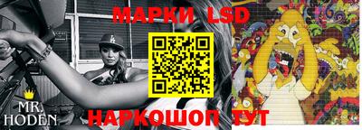 кокаин премиум Изобильный