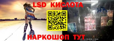 меф VHQ Ипатово