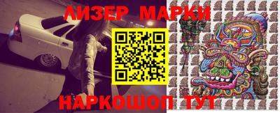 кокаин премиум Изобильный