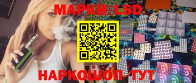 меф VHQ Ипатово