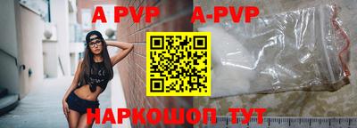 прущая мука Ирбит