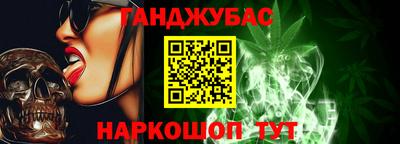 кокаин премиум Изобильный
