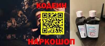 прущая мука Ирбит