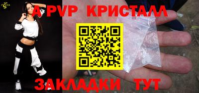 прущая мука Ирбит