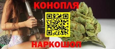 кокаин премиум Изобильный