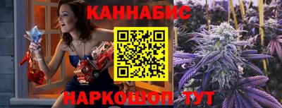 меф VHQ Ипатово