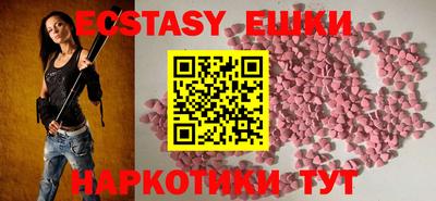 прущая мука Ирбит