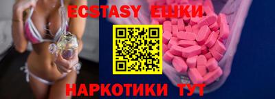 прущая мука Ирбит