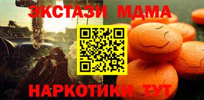 кокаин премиум Изобильный