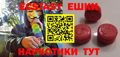 прущая мука Ирбит