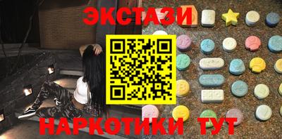 прущая мука Ирбит
