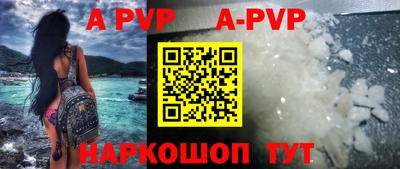 кокаин премиум Изобильный