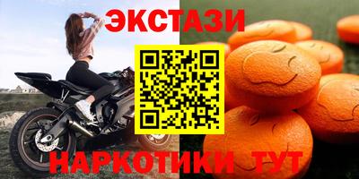 кокаин премиум Изобильный
