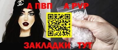 прущая мука Ирбит