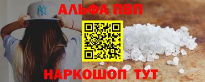 прущая мука Ирбит