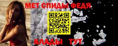 кокаин премиум Изобильный
