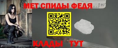 кокаин премиум Изобильный