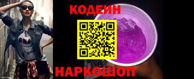 прущая мука Ирбит