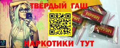 кокаин премиум Изобильный
