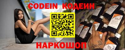 меф VHQ Ипатово