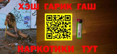прущая мука Ирбит