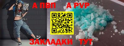 прущая мука Ирбит