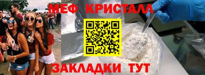 прущая мука Ирбит