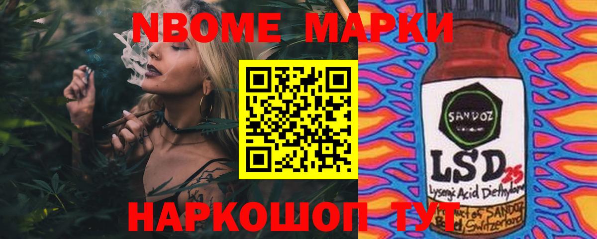 Лсд 25 экстази ecstasy  Лсд 25 экстази  Электросталь  ссылка на мегу ссылка  ЛСД экстази ecstasy  Вход с VPN 